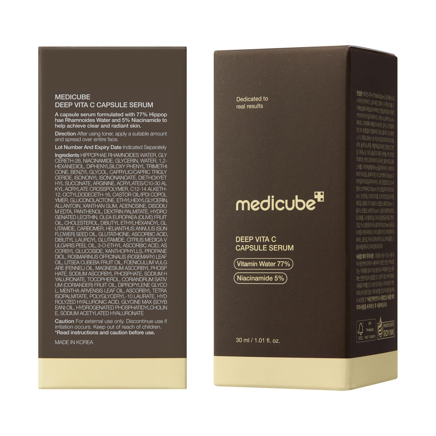 Medicube Deep Vitamin C Capsule Serum | Hydrating Vitamin C Serum for Dull & Uneven Skin | Liposome Capsule Technology | Korean Skincare 1.01 fl oz