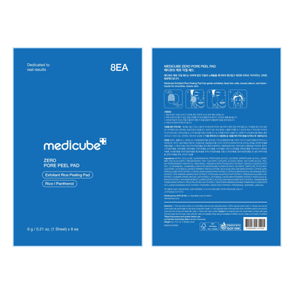 medicube Zero Pore Peel Pads (8ea) – Smoothing Mitt for Face & Body | Rice Extract, Natural AHA & Panthenol